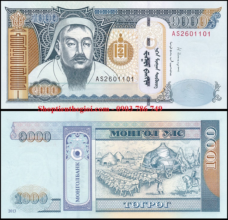 Mông Cổ 1100 Tugrik 2007 UNC